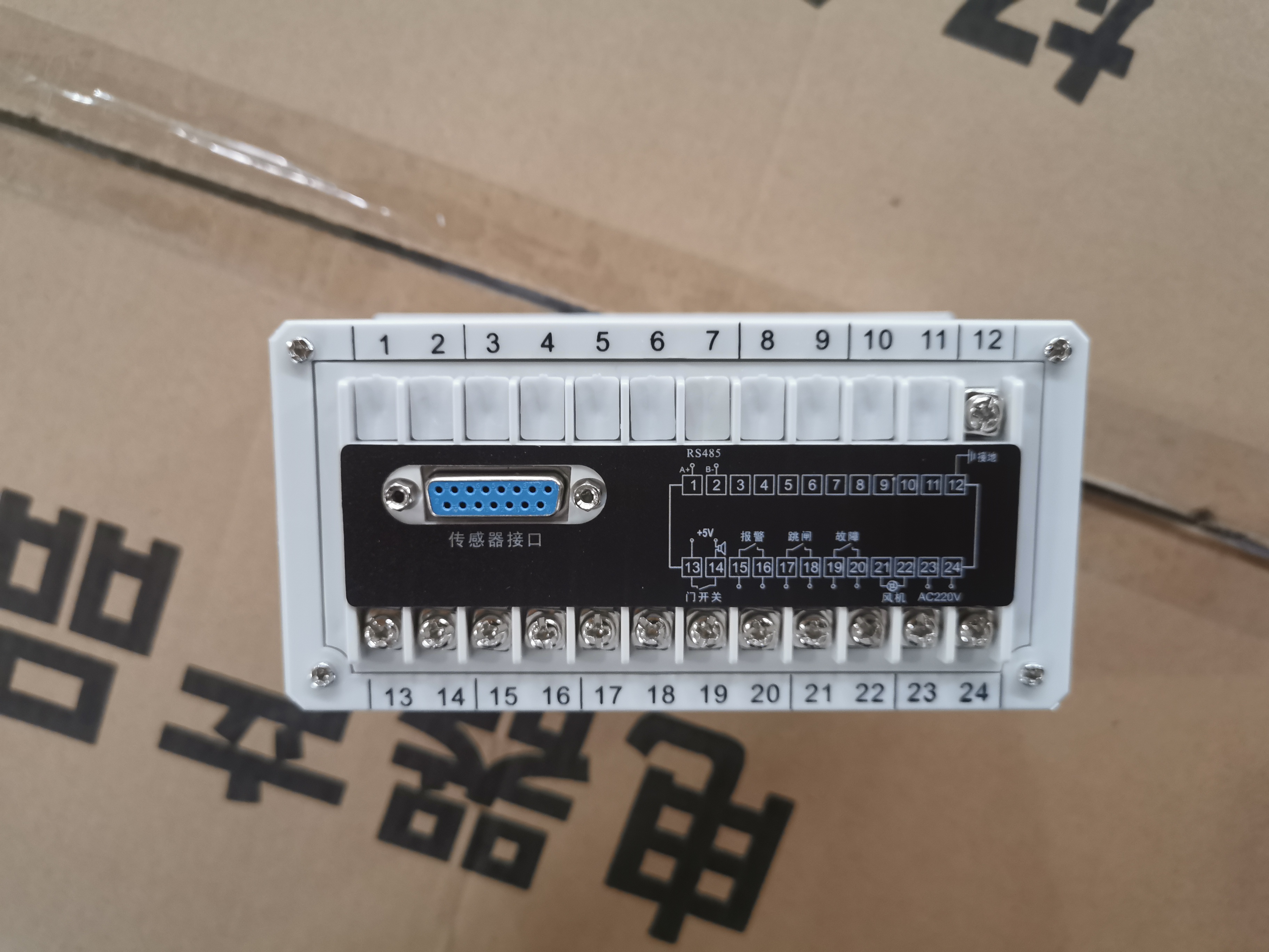 镇江变压器温控